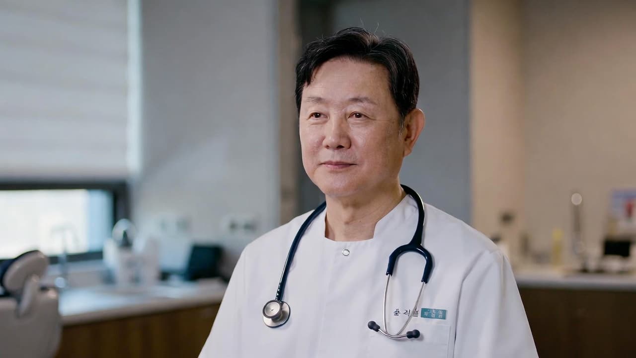 김민준